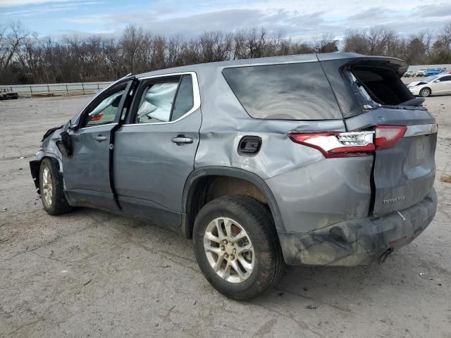 2020 Chevrolet Traverse LS