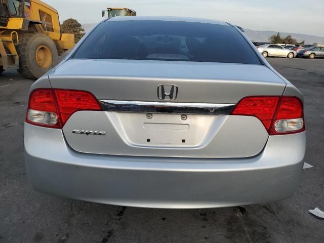 2009 Honda Civic LX