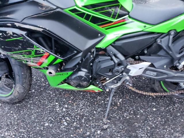 2023 Kawasaki EX650 R