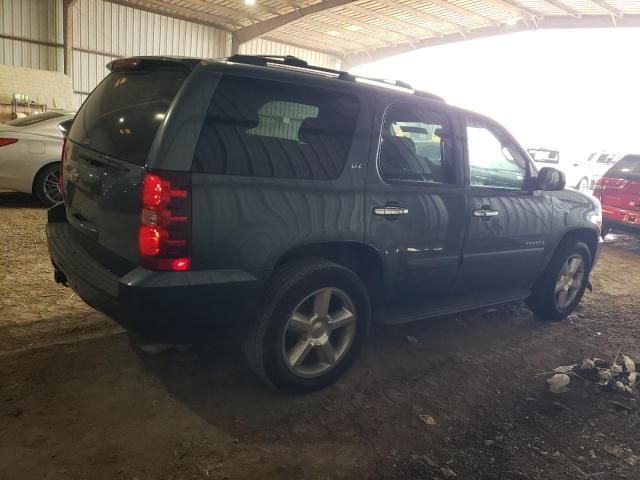 2008 Chevrolet Tahoe C1500