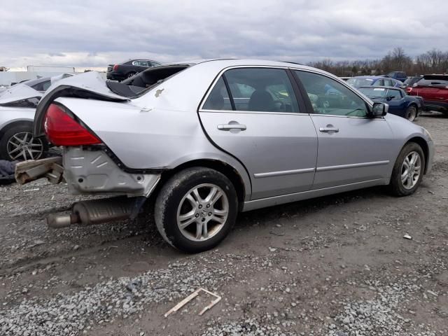 2006 Honda Accord EX