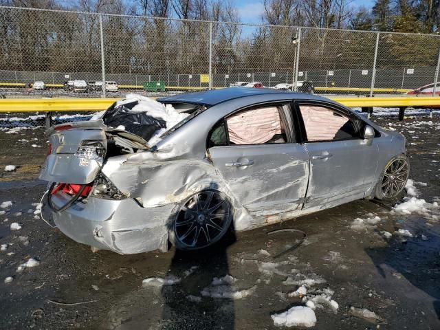 2008 Honda Civic LX