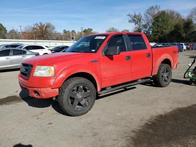 2007 Ford F150 Supercrew