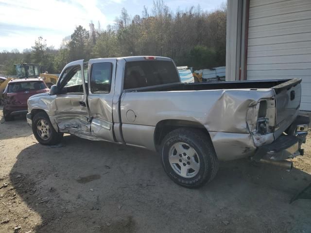 2005 Chevrolet Silverado C1500