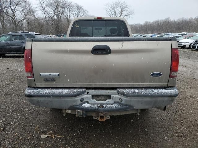 2005 Ford F250 Super Duty