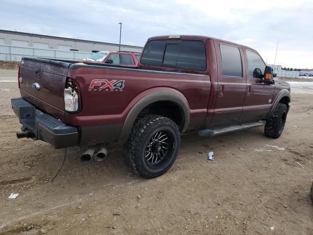 2015 Ford F250 Super Duty