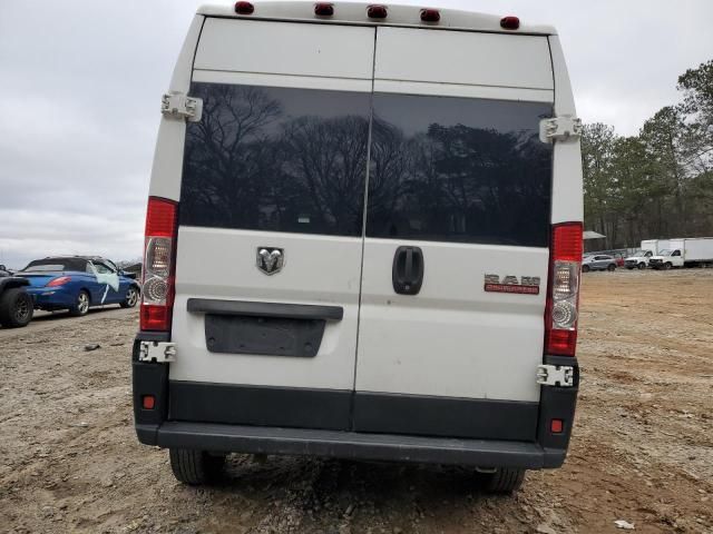 2016 Dodge RAM Promaster 2500 2500 High