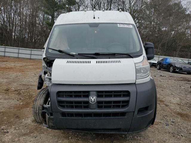 2016 Dodge RAM Promaster 2500 2500 High