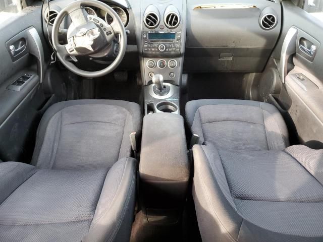 2008 Nissan Rogue S