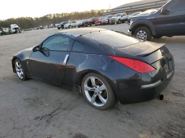 2007 Nissan 350Z Coupe