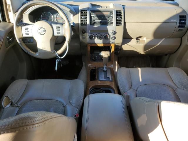 2005 Nissan Pathfinder LE