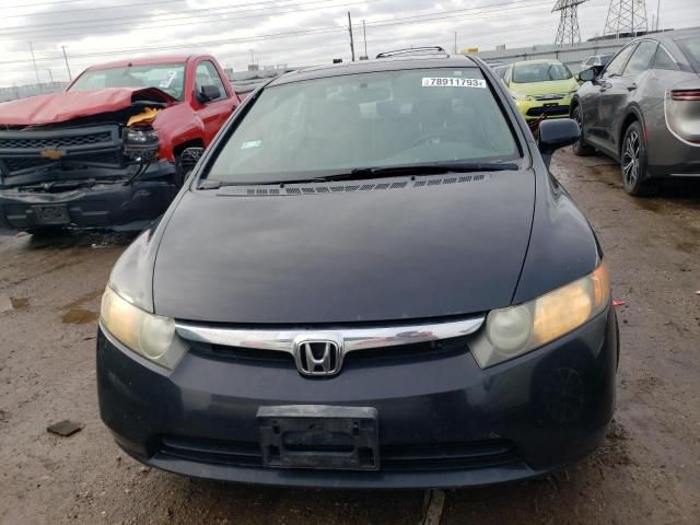 2008 Honda Civic EX