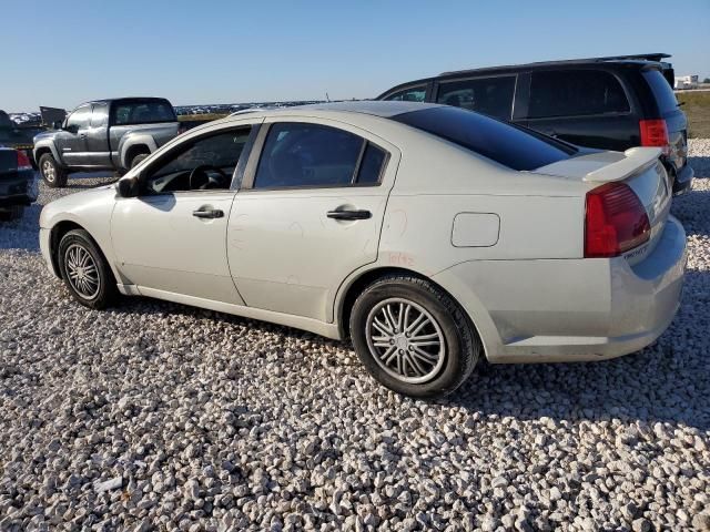 2005 Mitsubishi Galant DE