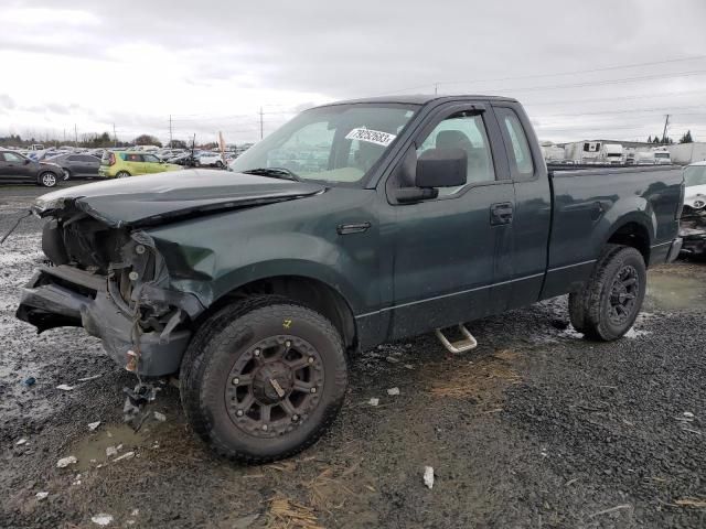 2005 Ford F150