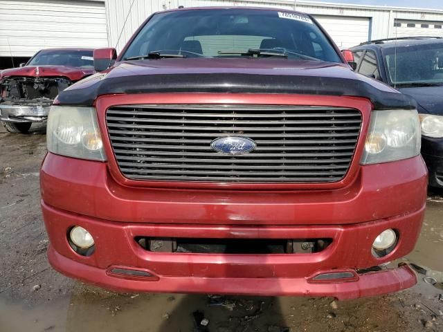 2008 Ford F150 Supercrew