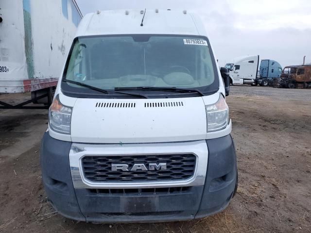 2021 Dodge RAM Promaster 2500 2500 High