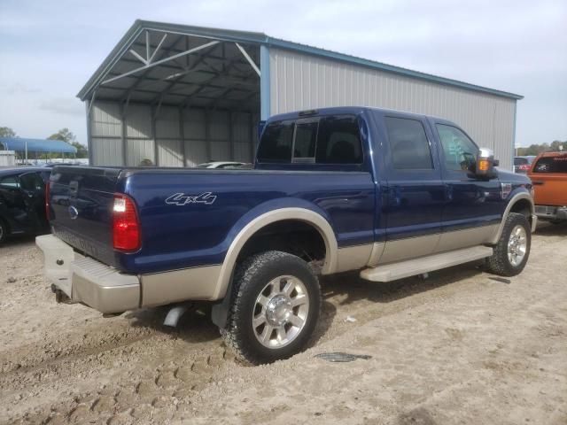 2008 Ford F350 SRW Super Duty