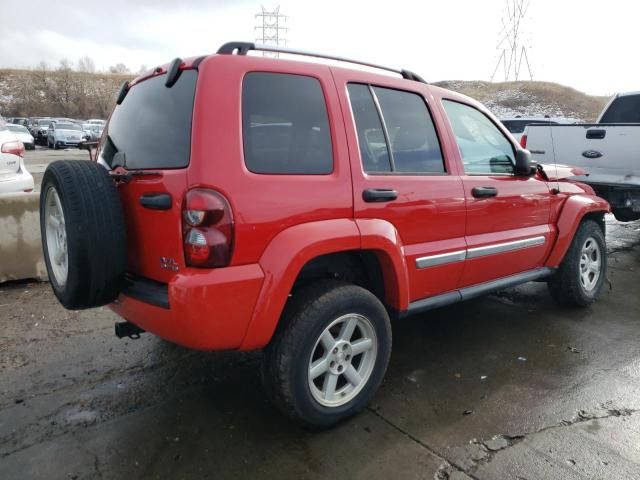 2005 Jeep Liberty Limited