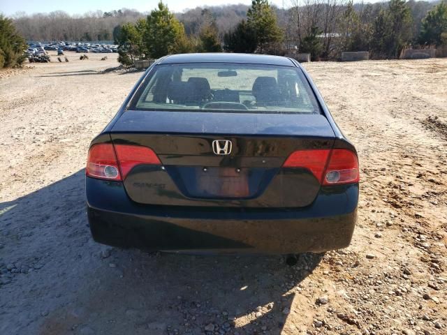 2008 Honda Civic LX