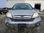 2007 Honda CR-V EX