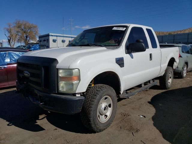 2008 Ford F250 Super Duty