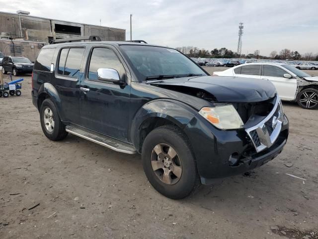 2008 Nissan Pathfinder S