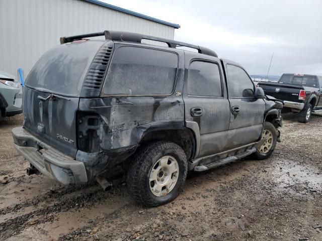 2004 Chevrolet Tahoe K1500