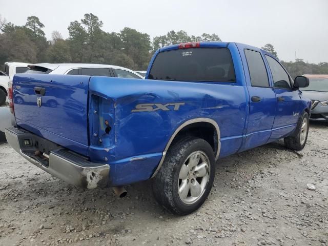 2008 Dodge RAM 1500 ST