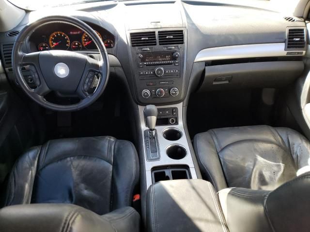 2009 Saturn Outlook XE