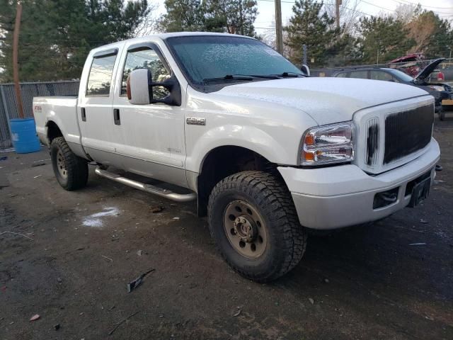 2007 Ford F250 Super Duty