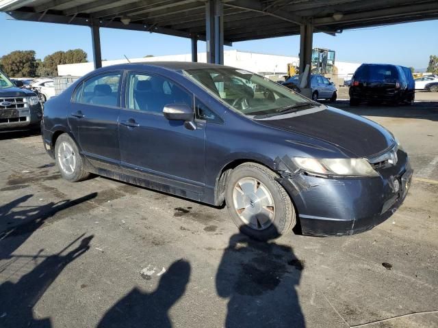 2007 Honda Civic Hybrid