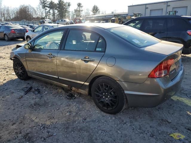 2007 Honda Civic LX