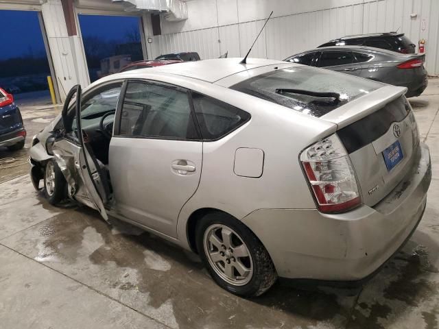 2005 Toyota Prius