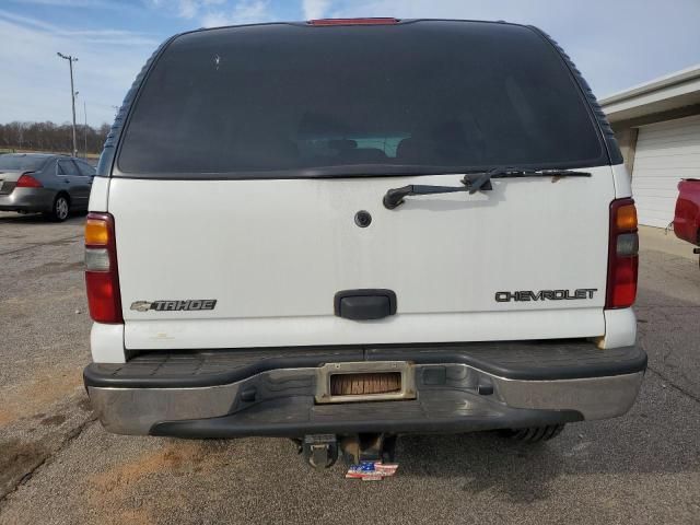 2003 Chevrolet Tahoe C1500