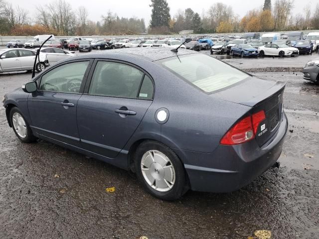 2007 Honda Civic Hybrid