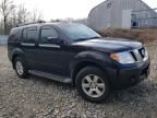 2012 Nissan Pathfinder S