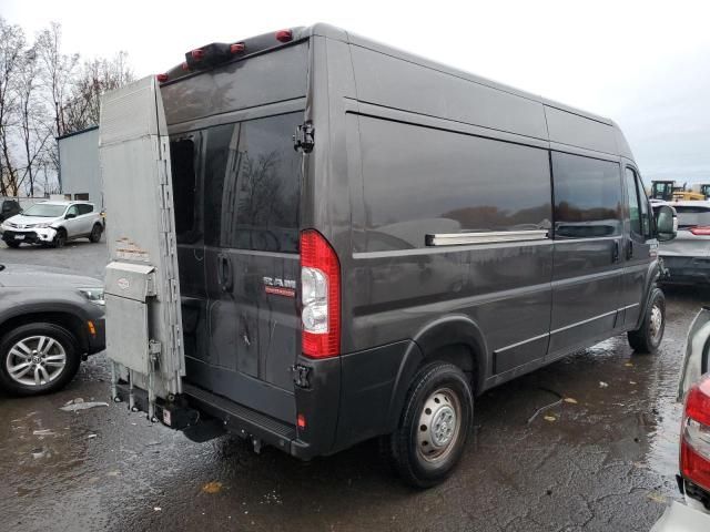 2021 Dodge RAM Promaster 2500 2500 High