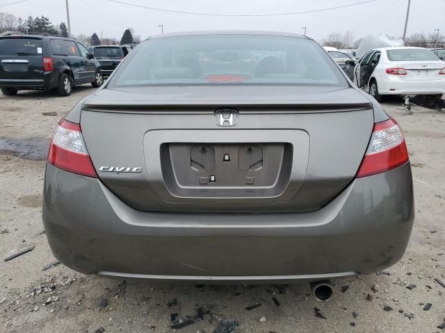 2008 Honda Civic EXL