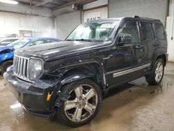 Jeep salvage cars for sale: 2012 Jeep Liberty JET