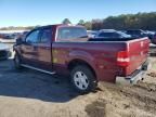 2004 Ford F150