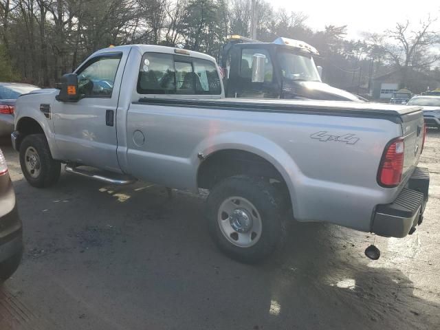 2008 Ford F250 Super Duty