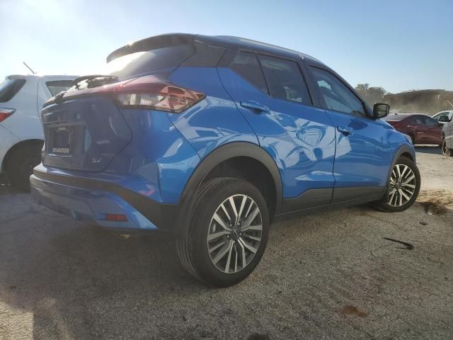 2024 Nissan Kicks SV