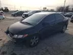 2007 Honda Civic EX