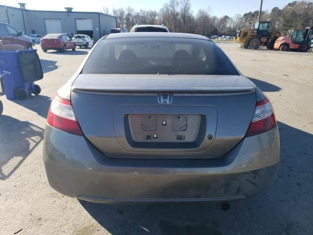 2007 Honda Civic LX