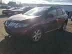 2009 Nissan Murano S