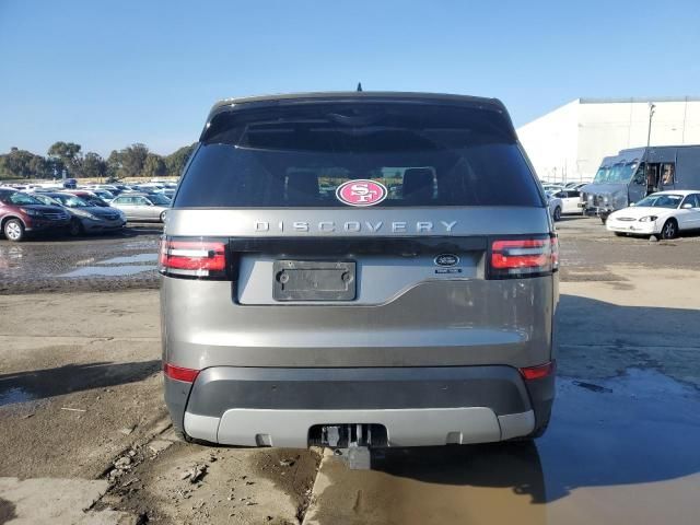 2017 Land Rover Discovery HSE Luxury