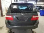 2006 Honda Odyssey EXL