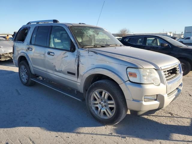 2008 Ford Explorer Limited