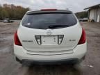 2007 Nissan Murano SL