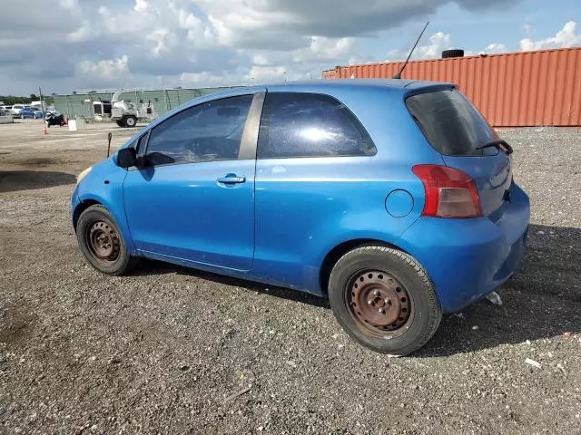 2007 Toyota Yaris